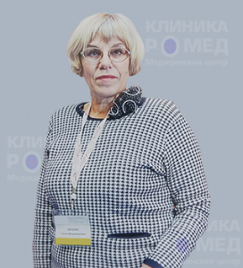 Левченко Таисия Владимировна