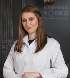 Вахрашина Елена Владимировна